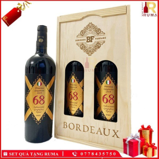 Set quà tặng hộp gỗ 2 chai rượu vang Ý 68